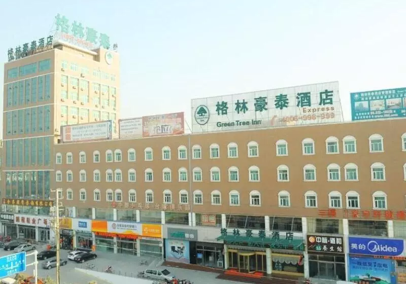 هتل Thank Inn Plus Jining Wenshang Baoxiang Temple