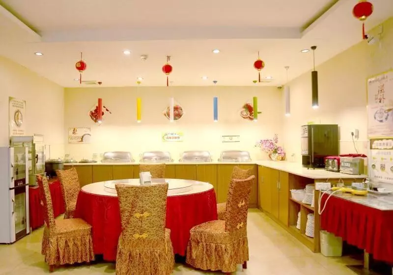 هتل Thank Inn Plus Jining Wenshang Baoxiang Temple