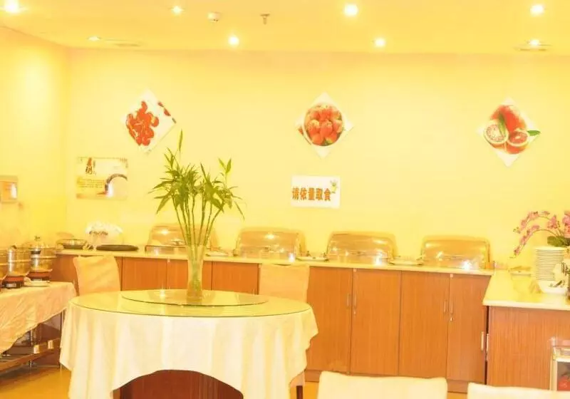 هتل Thank Inn Plus Jining Wenshang Baoxiang Temple