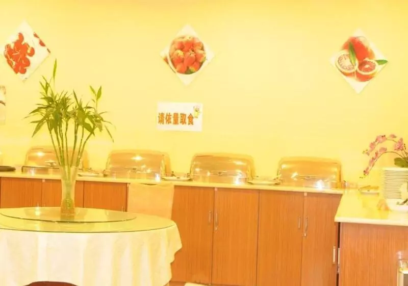 هتل Thank Inn Plus Jining Wenshang Baoxiang Temple