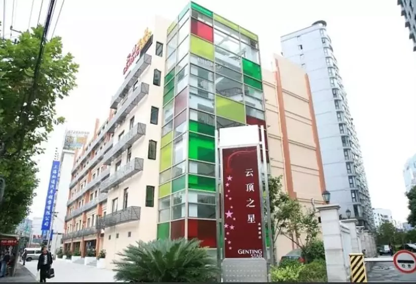 Hotelli Genting Star Shanghai