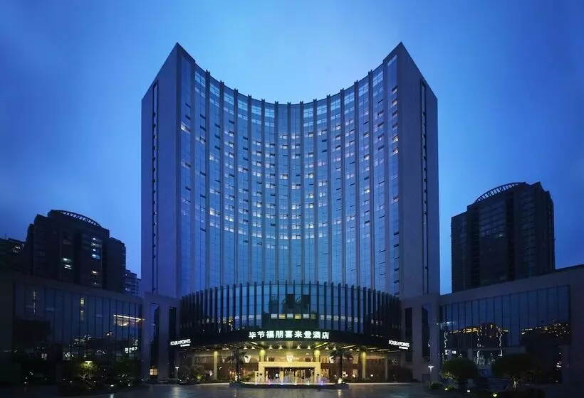 Szálloda Four Points By Sheraton Bijie