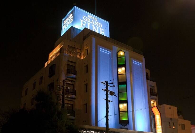 فندق Grand Fine Toyonaka Minami - Adults Only