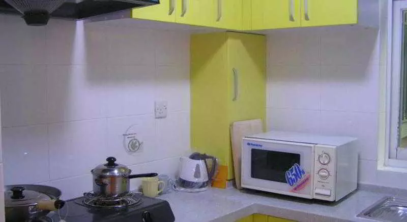 Mayson Beijing Chongwenmen Serviced Apar