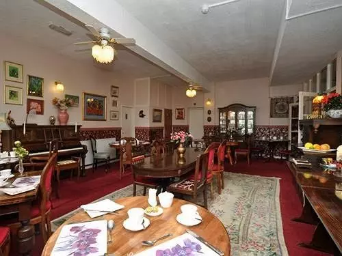 膳宿费 Bryn Woodlands House