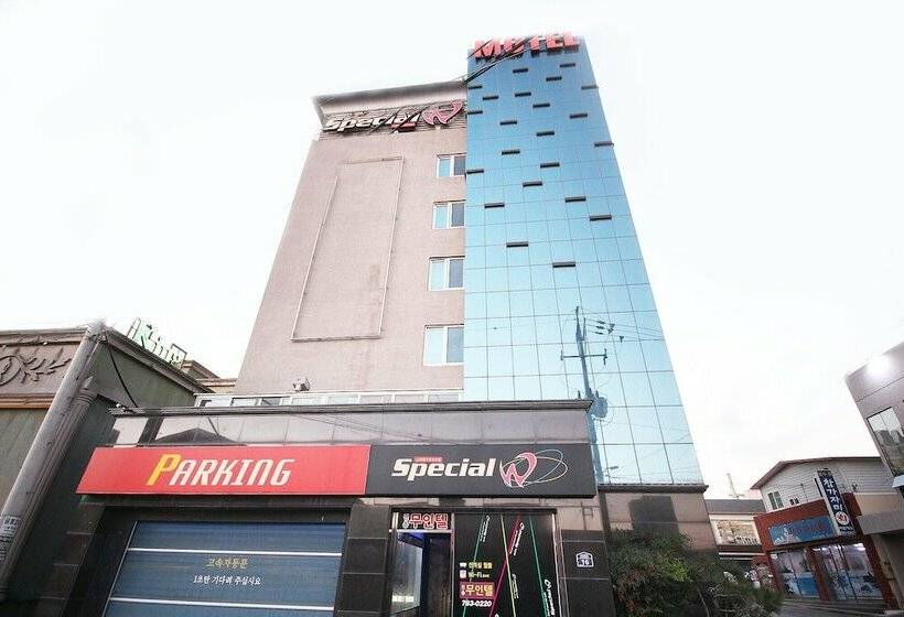 Hotel Gyeongju Angang Special W