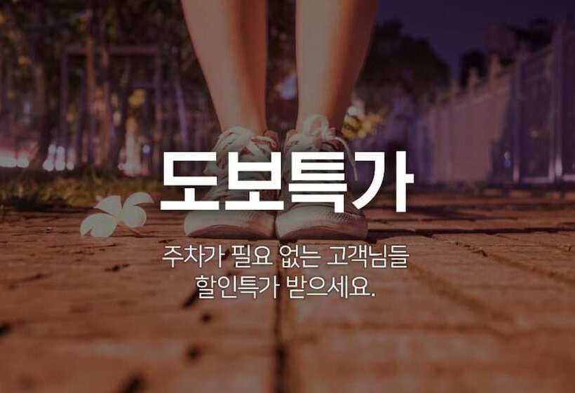 Hotel Geumcheon Multi Dorothy