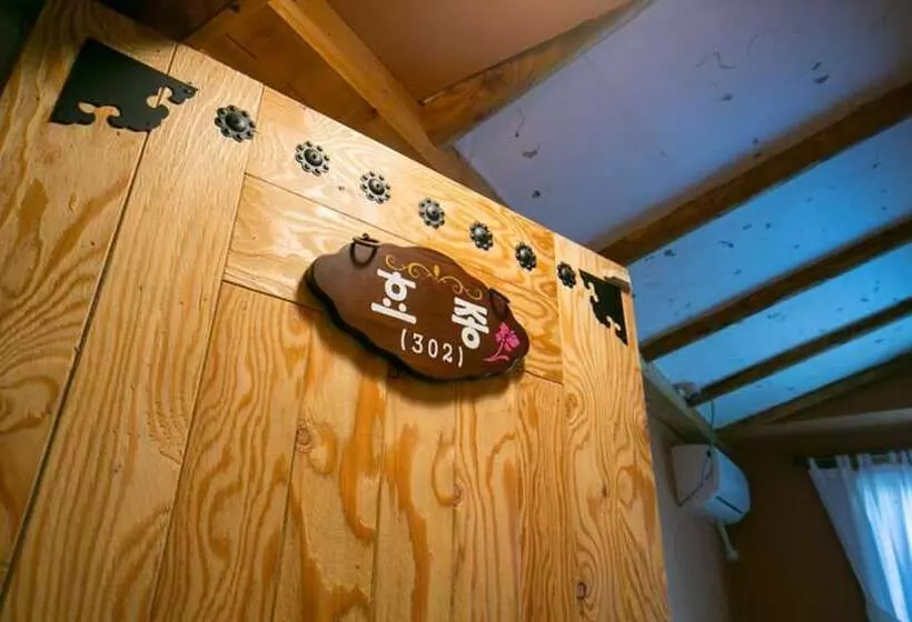 ペンション Ddlanchae Hanok Stay   Main House