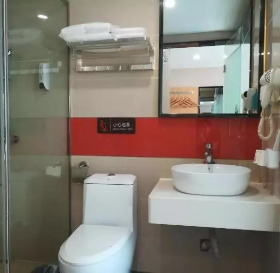 Hotelli 7 Days Premium·chenzhou Anren Avenue