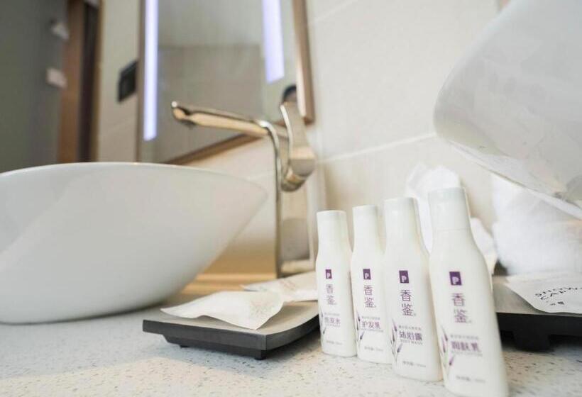 Lavande Hotel·tianmen Xincheng