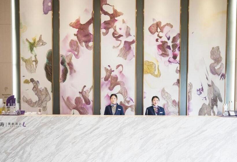 Lavande Hotel·tianmen Xincheng