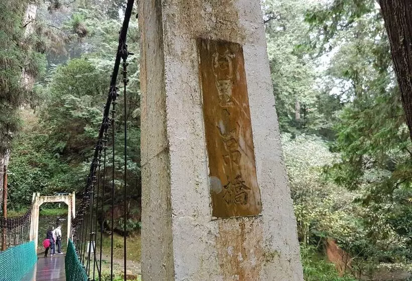 هتل Ming Yang B&b