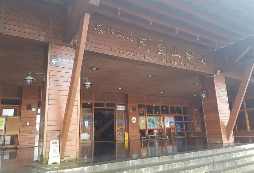 فندق Ming Yang B&b