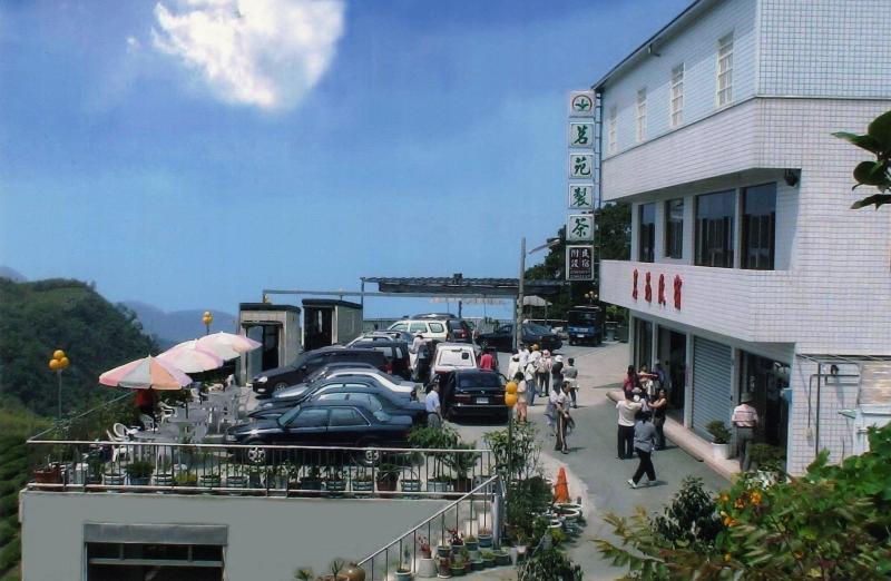 فندق Ming Yang B&b