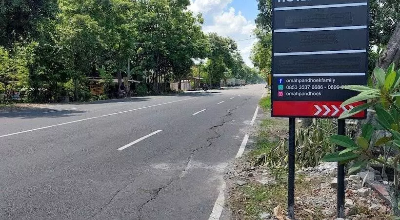 ホテル Omah Pandhoek Family Syariah