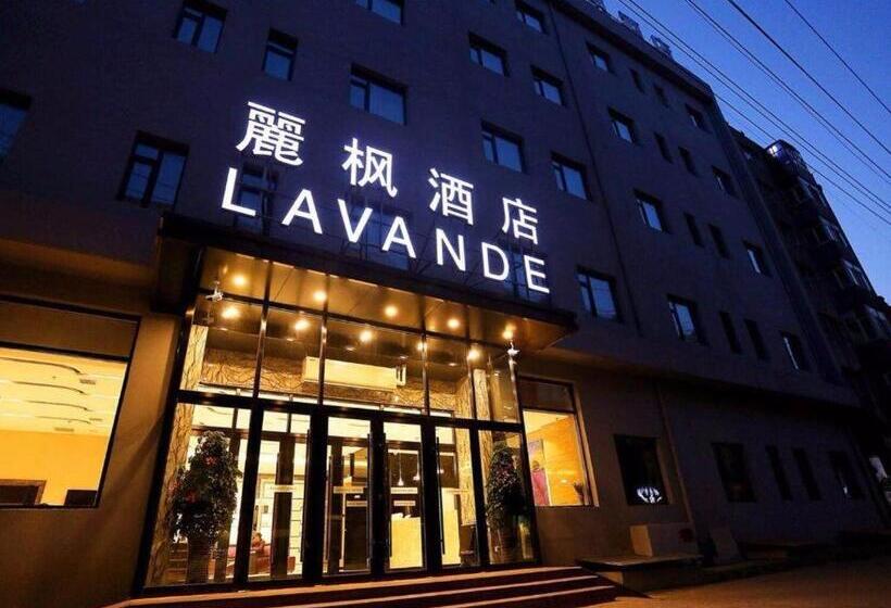 Lavande Hotels Harbin Central Street Baluoke