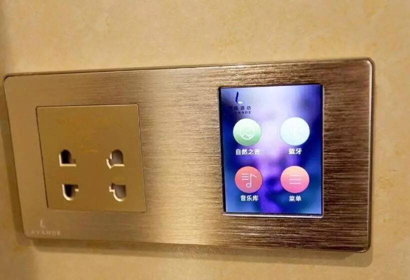 Lavande Hotels Harbin Central Street Baluoke