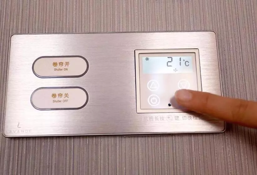 Lavande Hotels Harbin Central Street Baluoke