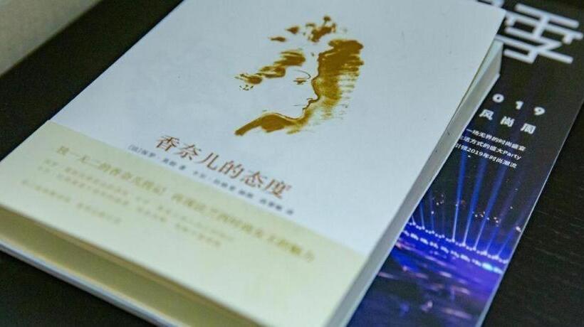 Xana Hotelle Lhasa Potala Palace Beijing Middle Road