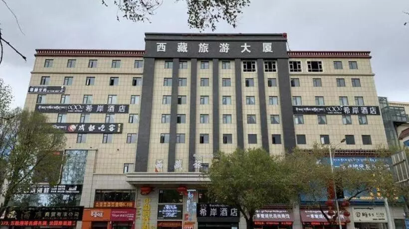 Xana Hotelle Lhasa Potala Palace Beijing Middle Road