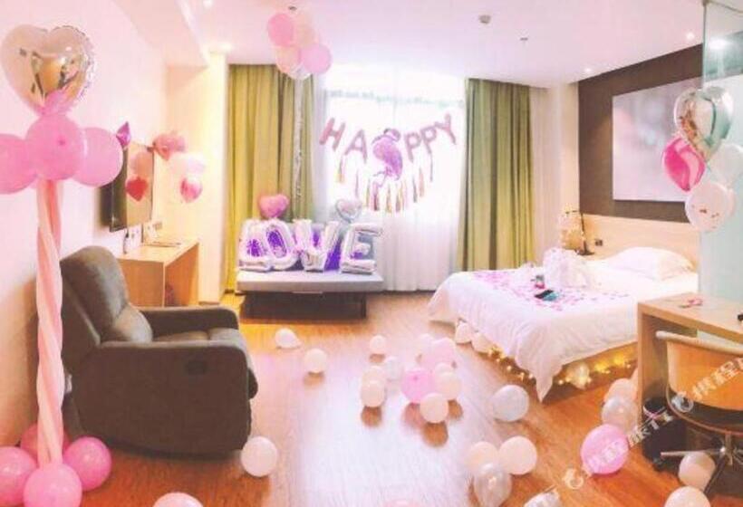 Iu Hotel Chongqing Jiangbei International Airport