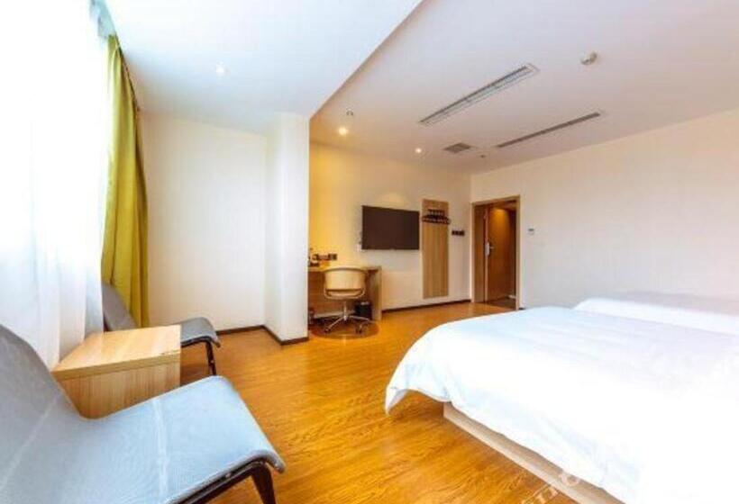 Iu Hotel Chongqing Jiangbei International Airport