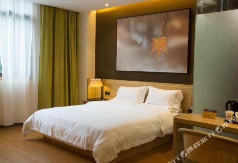 Iu Hotel Chongqing Jiangbei International Airport