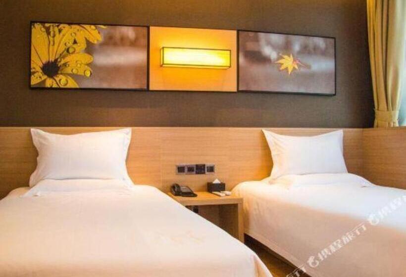 Iu Hotel Chongqing Jiangbei International Airport