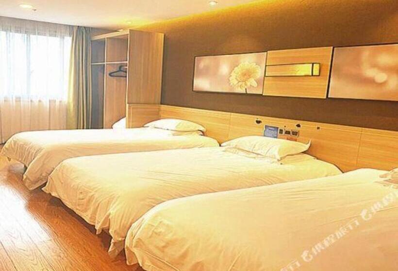 Iu Hotel Chongqing Jiangbei International Airport