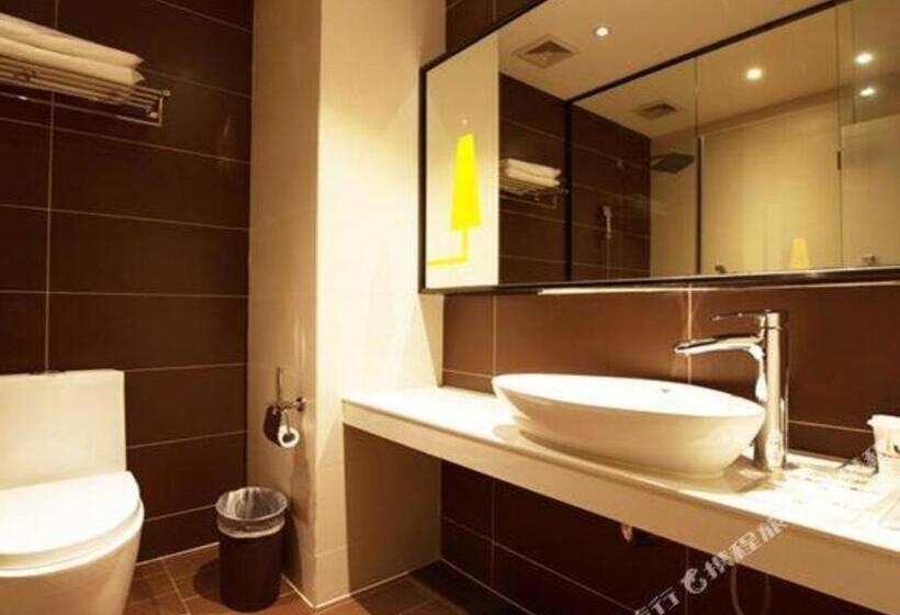 Iu Hotel Chongqing Jiangbei International Airport