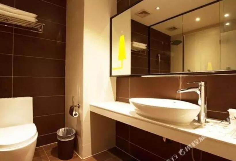 Iu Hotel Chongqing Jiangbei International Airport