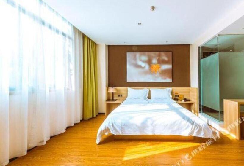 Iu Hotel Chongqing Jiangbei International Airport