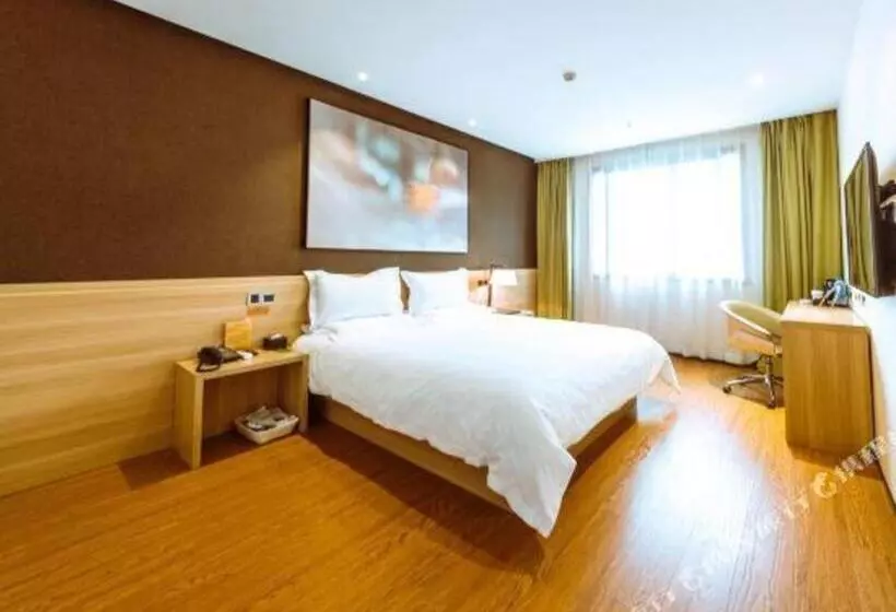 Iu Hotel Chongqing Jiangbei International Airport