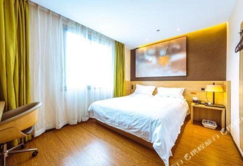 Iu Hotel Chongqing Jiangbei International Airport