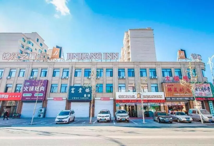 ホテル Jinjiang Inn Select Changchun Jiutai Minkang Road