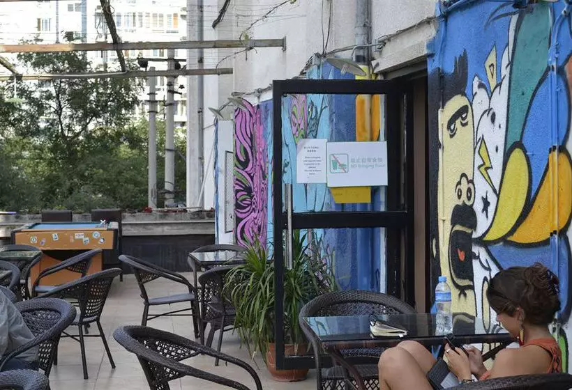 Beijing Dreams Travel Hostel