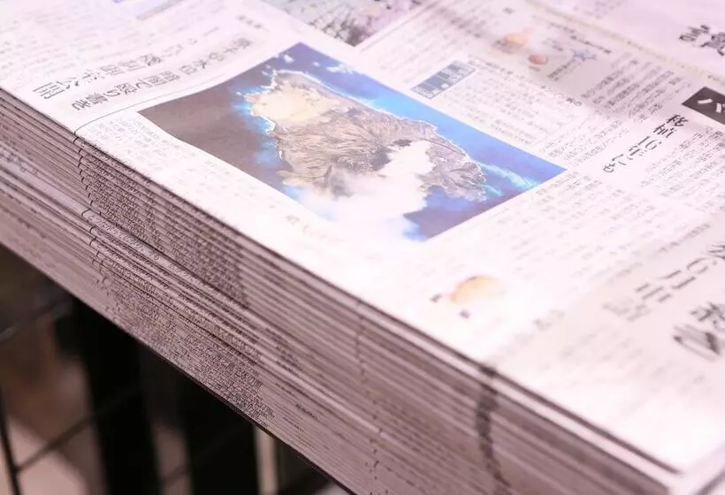 Apa Hotel Yamagata Tsuruoka Ekimae