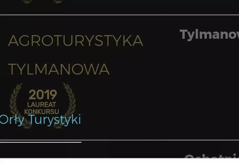 ホテル Agroturystyka Tylmanowa