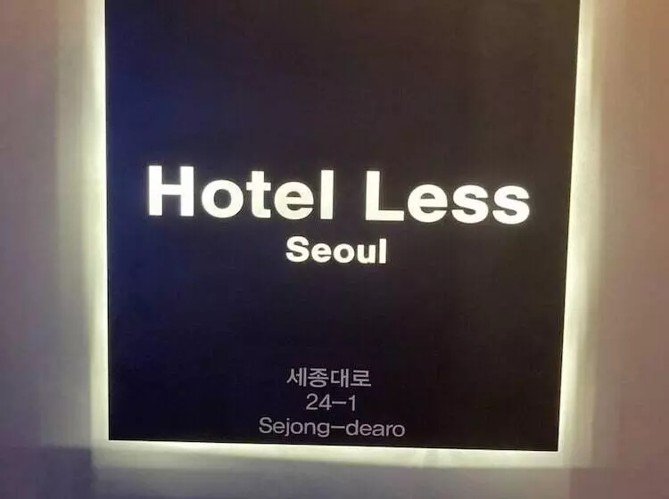 هتل Less Seoul