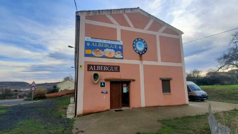 هاستل El Camino De Las Estrellas