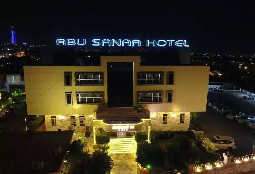 هتل Abu Sanaa
