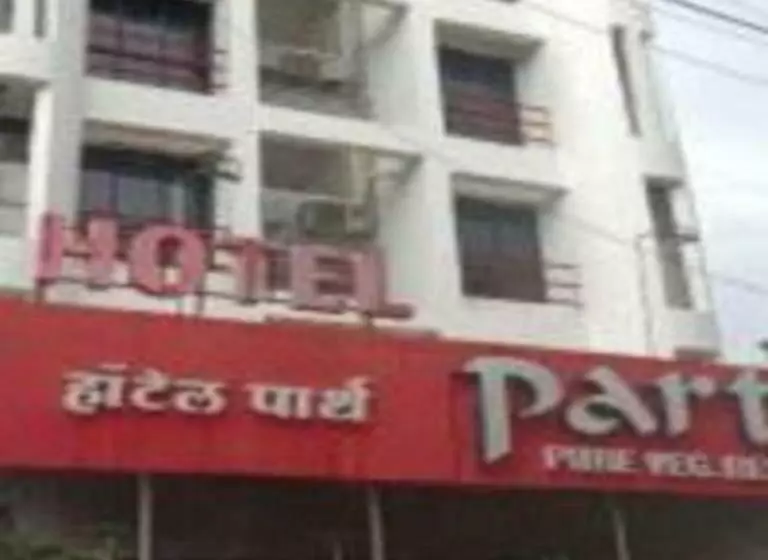 ホテル Parth