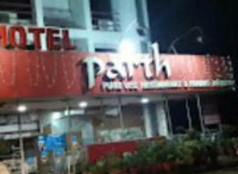 ホテル Parth