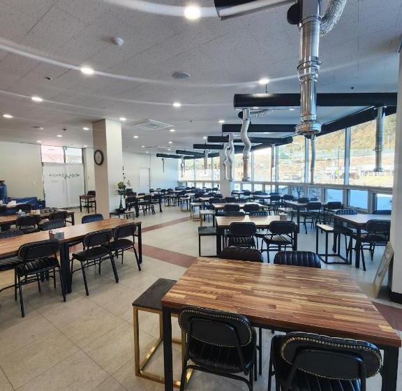 Resort Birch Stay & Life With Dog