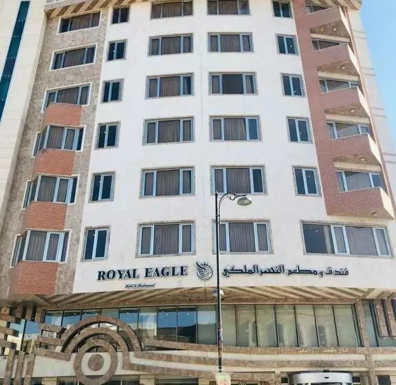 هتل Royal Eagle