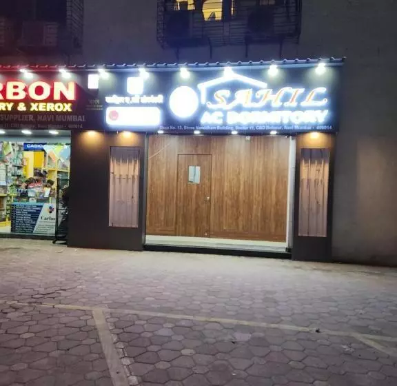 ユースホステル Sahil Ac Dormitory