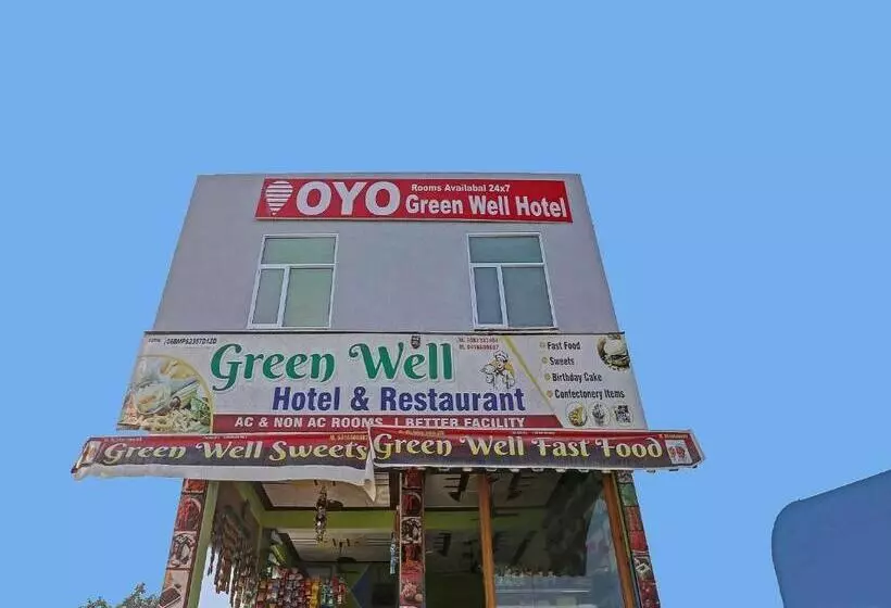 Hotelli Flagship Green Well  & Restaurant