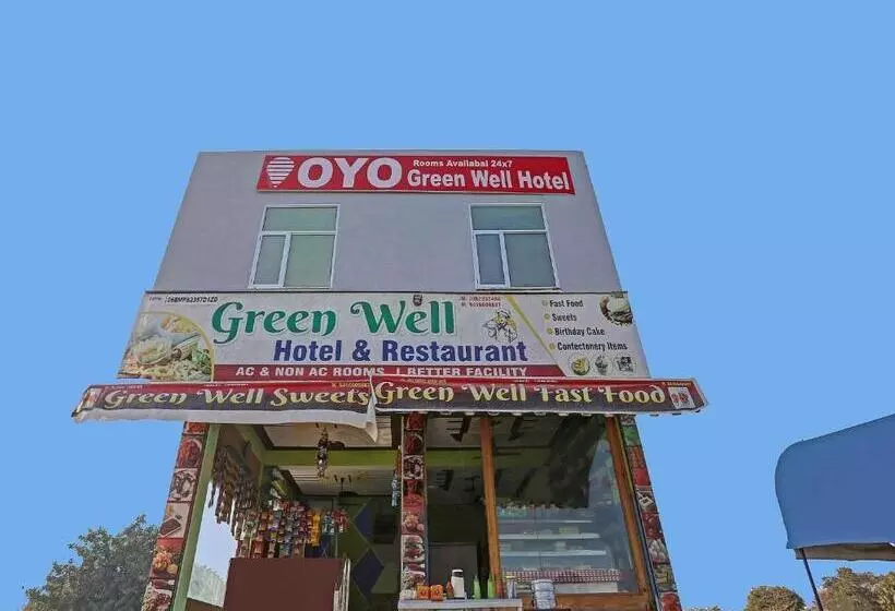 Hotelli Flagship Green Well  & Restaurant