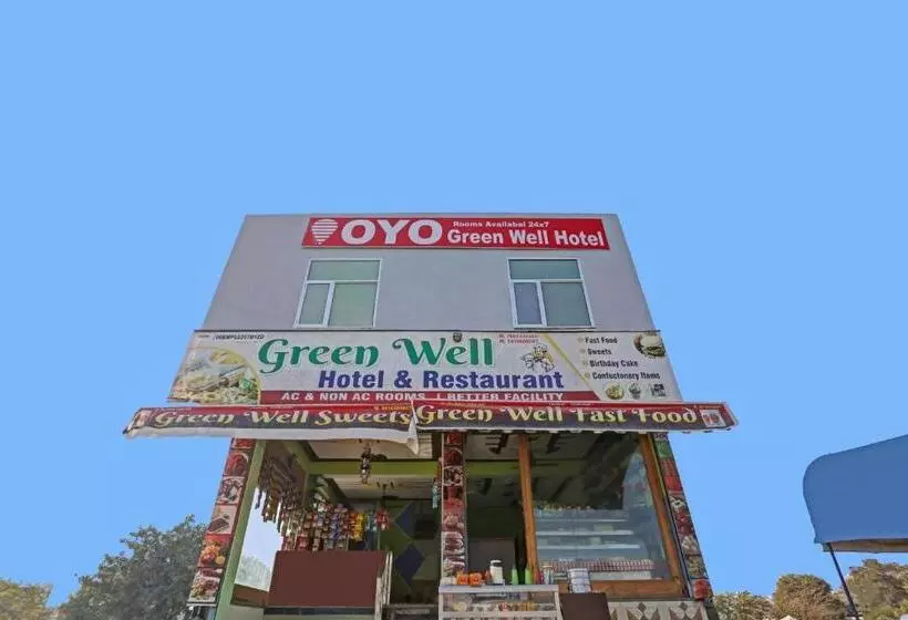 Hotelli Flagship Green Well  & Restaurant