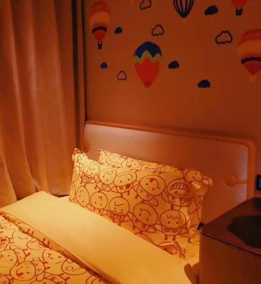 هتل Wyndham Xiong An